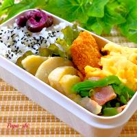 弁当